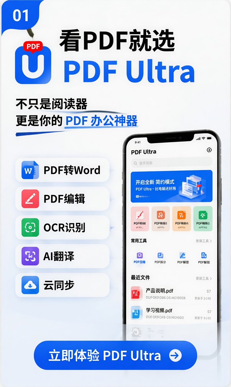 暂无数据