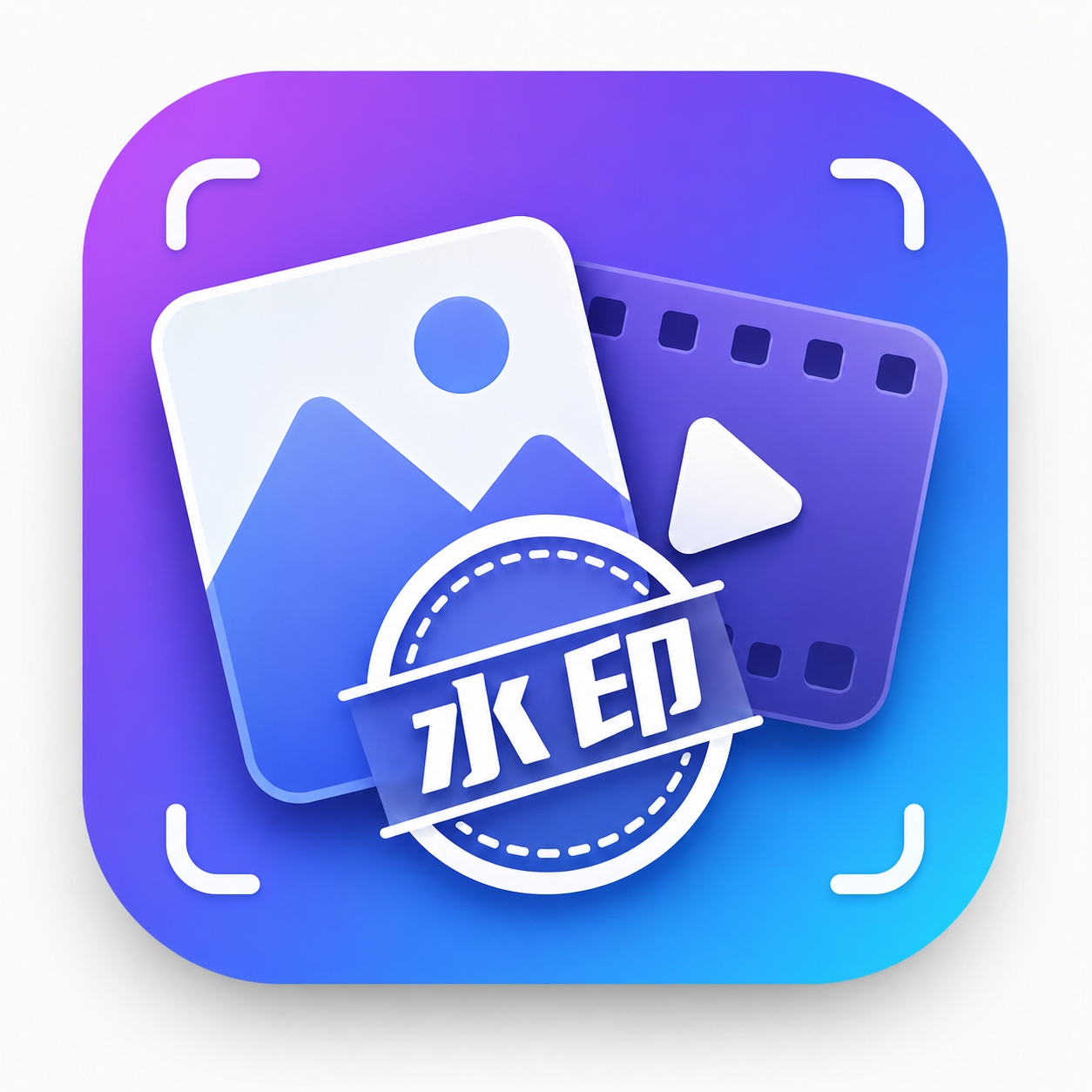 Video Editor Ultra